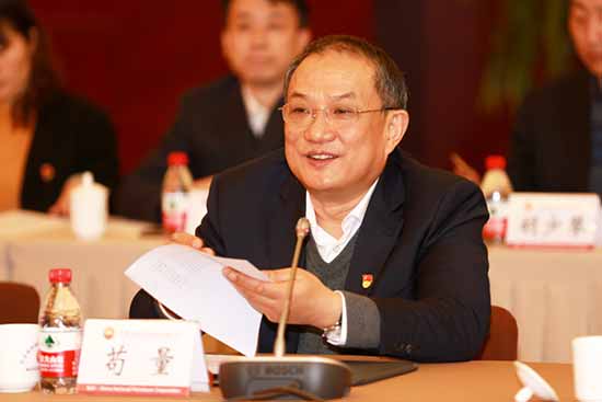 河北省国资委莅临东方物探公司