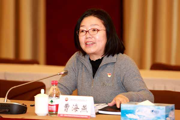 河北省国资委莅临东方物探公司