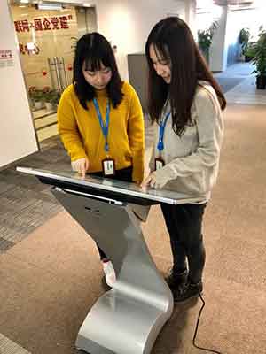 党建服务一体机