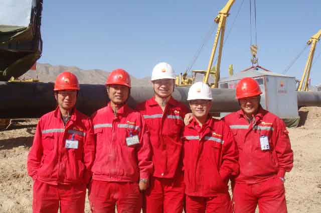 管道局智慧党建