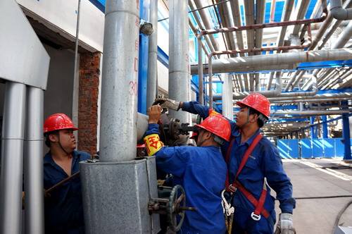 哈尔滨石化智慧党建