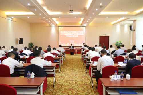 昆仑银行智慧党建