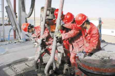 青海油田智慧党建