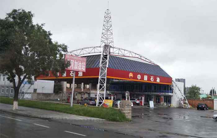 中石油辽宁销售