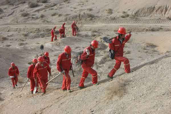 东方物探智慧党建