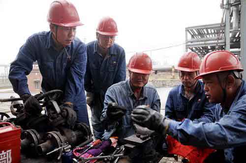 辽阳石化智慧党建