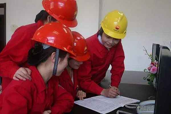 绥靖油田智慧党建