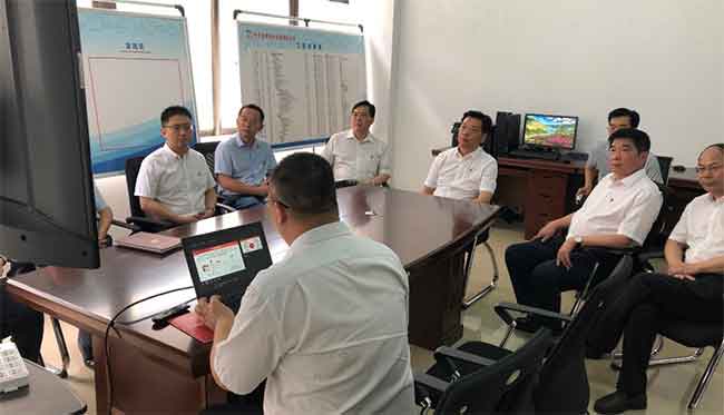 中国平煤神马集团