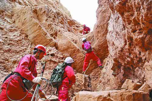 东方物探智慧党建