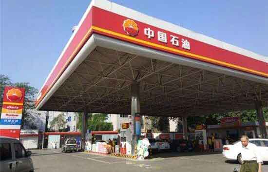 中石油北京销售