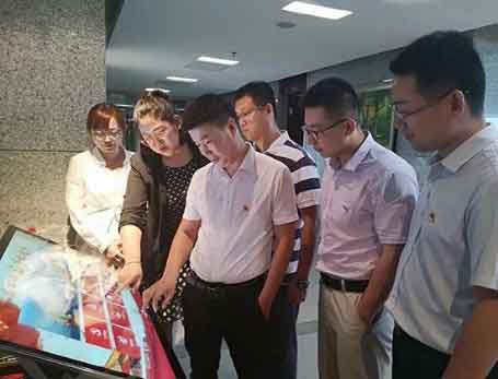 党建服务一体机