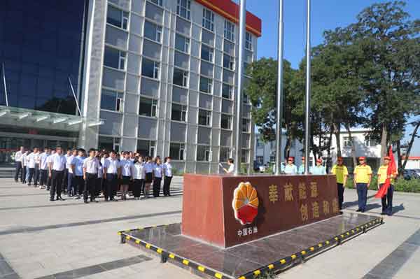 宁夏销售智慧党建