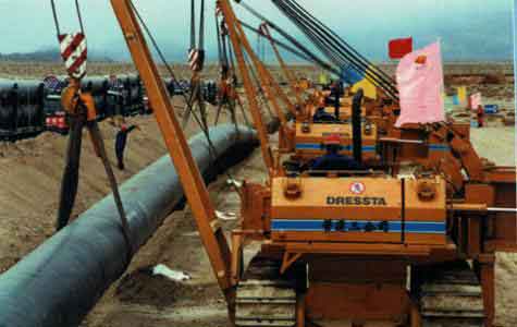 管道局智慧党建