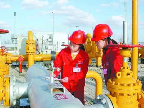 长庆油田智慧党建