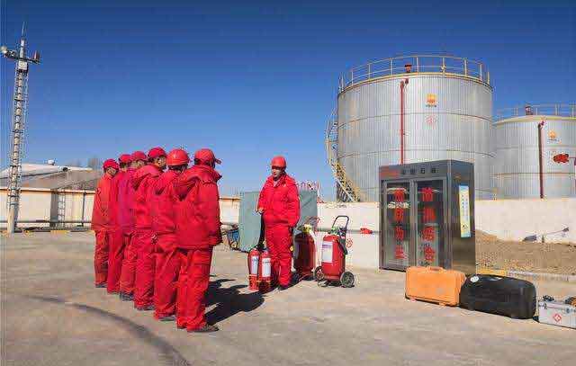 长庆油田智慧党建