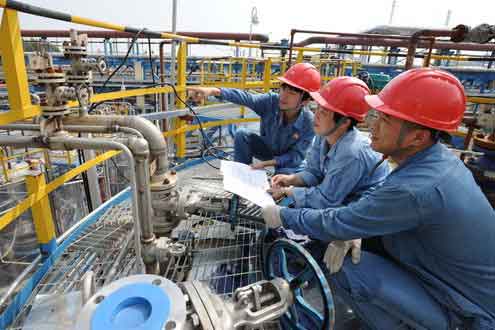 吉林石化智慧党建